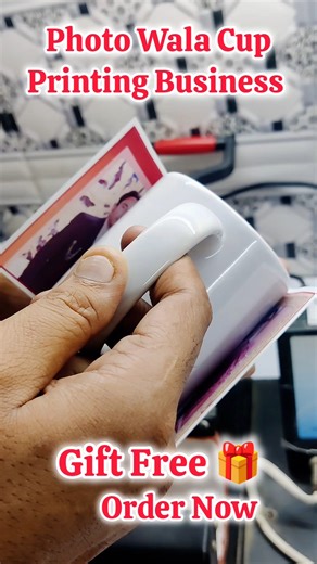 Personalized Mug Printing Process Live | cup printing machine #cup #mug #mugprinting #shorts #gift