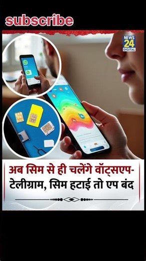 The War on Messaging Apps: How Governments are Trying to Control Your Chats