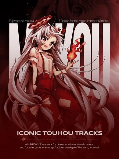 Iconic Touhou OST - Reach for the Moon, Immortal Smoke