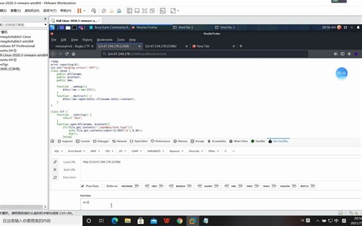 Bugku WEB noteasytrick