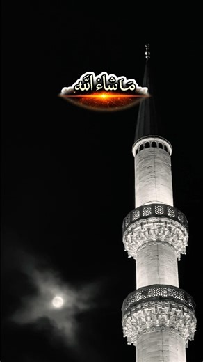 Eid Se Pehle Wali Raat 😢 | Zindagi Badalne Wali Baat #youtubeshorts #viral