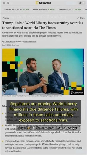 🧐👉 Trump DeFi Project Faces Scrutiny Over Sanctioned Entity Ties #QixNewsCrypto