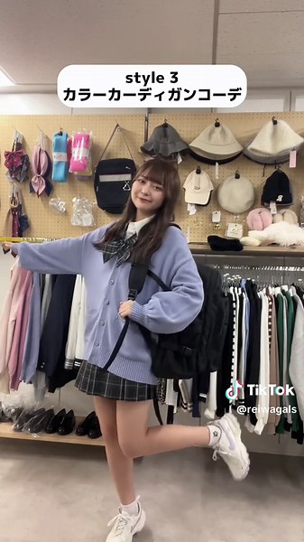 ディズニー制服冬コーデ: 寒さ対策や着こなしアレンジのアイデア