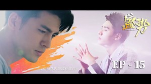 [EngSub] Advance Bravely (SE01) Ep15