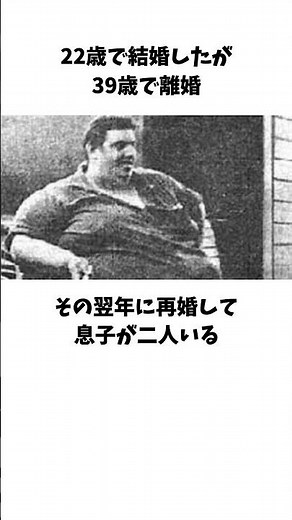 Trivia about John Brawminock, the world's heaviest man #shorts