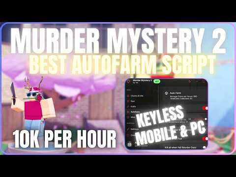 NEW VALENTINES UPDATE! 🌹AUTOFARM + FASTEST ITEM SPAWNER SCRIPT [MM2]