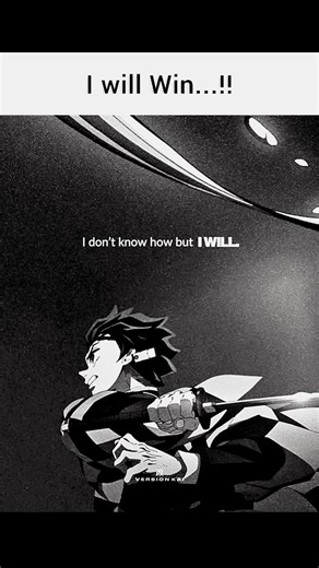 it's not over until I win ~😈 #winner #shorts #demonslayer #youtubeshorts