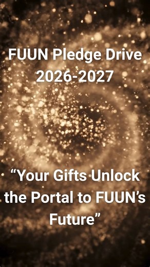 FUUN Pledge Drive 2026-2027 Rachel Rogers