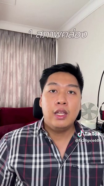 ทำไม? Forex ถึงน่าเทรดกว่าคริปโตฯ #money #fx24group #การลงทุน #trader #bitcoin