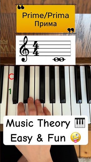 Music Theory 🤪 Easy & Fun 🎹 #pianotutorial #intervals