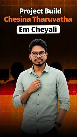 Projects Build చేసిన తర్వాత ఏమి చేయాలి | Next Step Roadmap | PythonLife