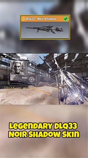 Legendary Dlq33 Noir Shadow Skin CODM S5 #callofdutymobile #codm