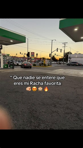 Racha Favorita: Un Secreto Compartido