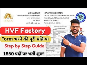 HVF Recruitment 2025 | Recruitment started for 1850 posts | Form Fill-Up Step by Step #govtjobs
