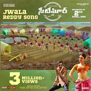 It’s fire🔥all over with #JwalaReddy song from #Seetimaarr Over 3️⃣Million Views►https://youtu.be/45F86YMdZgI 🎼 #ManiSharma ✍️ #kasarlashyam 🎤 #ShankarBabu Mangli Singer Gopichand Sampath Nandi Tamannaah #SSScreens Digangana Suryavanshi #bhumika Aditya Music #SeetimaarrOnApril2 | Aditya Music