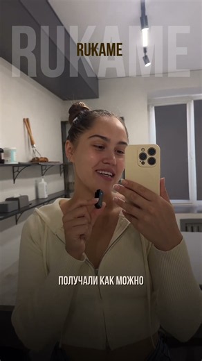 Всех с 1 сентября 🤍