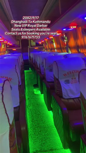 Dhanghadi to Kathmandu: Book VIP Royal Darbar Seats