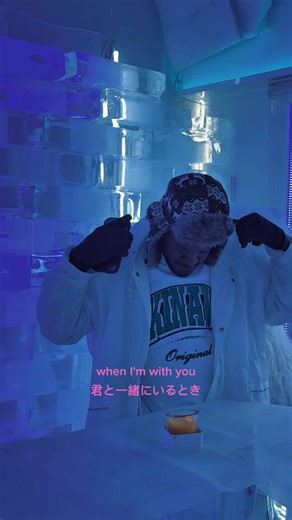 Kevin LaSean on Instagram: "When I’m with you, I ain’t want no stress… 😓🙅🏿‍♂️ Song - “Call Up My Phone” by Kevin LaSean (link in bio)"