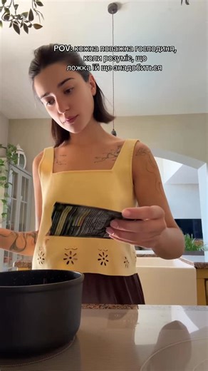 Худе Стерво on Instagram: "Ну було ж?😂"