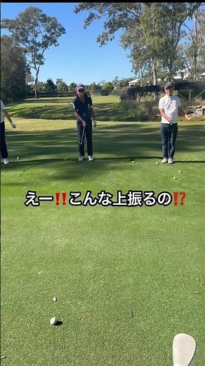 アプローチの右手の使い方！これを覚えたら刺さりません！#ゴルフ #ゴルフスイング #shorts