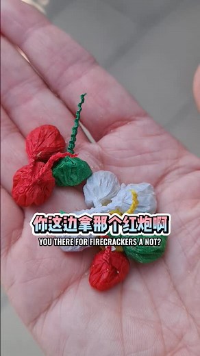 Childhood Toy POP POP CRACKERS | Nostalgic Childhood Memories