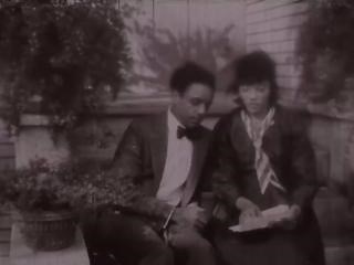 African American filmmaking began in the silent era when independent producers made movies, known as race films, for segregated audiences. Like the vast majority of silent era film productions, most race films of this period are lost. In fact, hardly any material survives that was shot by Black filmmakers prior to 1920. The Lincoln Motion Picture Company, helmed by brothers George P. Johnson and Noble Johnson (arguably, the first Black movie star), made five feature films between 1916 and 1922.