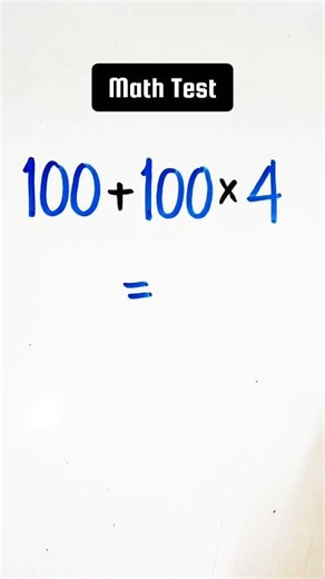 Simple Math Test 💯 #learnwithankitabhatia #mathtest | Learn with Ankita Bhatia