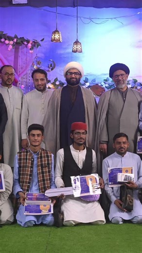 #qurantilawatgifts#karachiprogram#channelforyou#2026