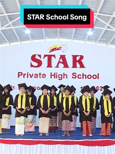 STAR School Graduation & Awards Ceremony Performances