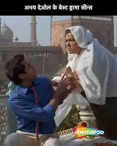 6.6K views · 16 reactions | Abhay Deol Ka Best Drama Scene | Ahista Ahista (2006 film) | Drama Scene | Abhay Deol, Soha Ali Khan and Shayan Munshi. | Ankush, a professional witness at the marriage registrar's office, meets a runaway girl, Megha, whose beau abandons her. Ankush generously offers to help Megha but secretly falls in love with her. #DumdarMovies #bollywoodmovies #populardrama #bollywood #movietime #AbhayDeol #sohaalikhan #films #movie #bollywooddrama | Dumdar Movies | Facebook