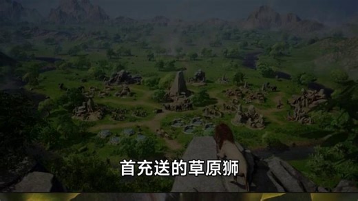 255439_阁下又该如何应对720(30)_6707a651d781b