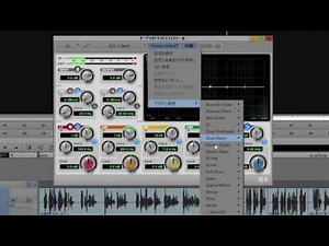 ビデオエディターのためのAvid Media Composerオーディオエフェクト講座
