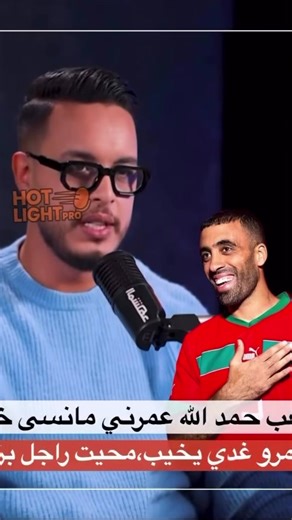 #nederland🇳🇱هولندا♥️ #amsterdam #🇲🇦🇲🇦🇲🇦🇲🇦🇲🇦