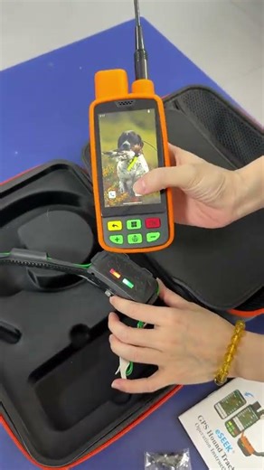 Advanced GPS Tracking System for Hunting Dogs | Waterproof & Multi-Dog Support