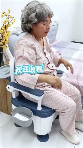 Thoughtfully designed and easy to use, this commode chair makes life easier for the elderly,