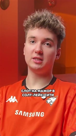 A little about the results of the EML 2026 Kickoff group stage from p4sh4 🐻‍❄️ #virtuspro #r6s