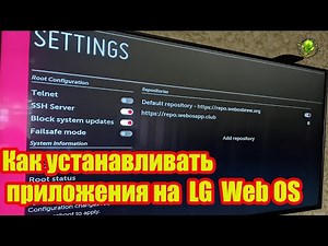 How to install third-party apps on LG webOS