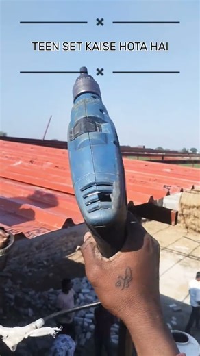 teen set kaise hota hai 🤔|| Chadar set kaise kare || jaldi karna sikhe #shorts #viralshort