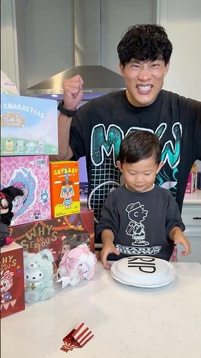 Rip or Skip Challenge (Hello Kitty Pop Star)