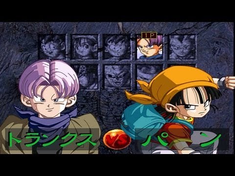 Dragon Ball Final Bout Latino *Trunks GT vs Pan*