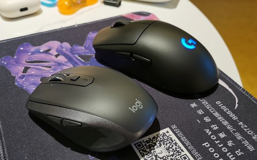 简评罗技MX Anywhere 2s