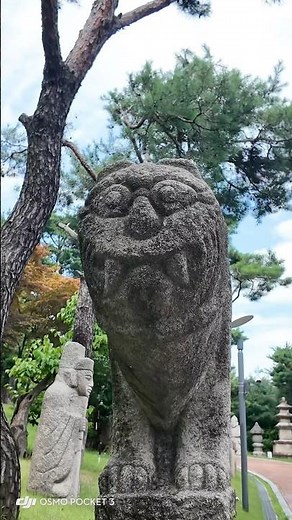 우리옛돌박물관 Korean Stone Art Museum