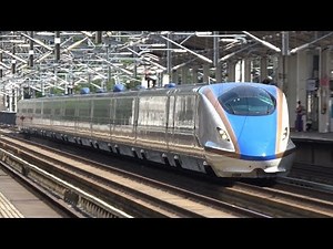 2017 東北・北海道新幹線 迫力の高速通過映像集 High speed passing through of Shinkansen