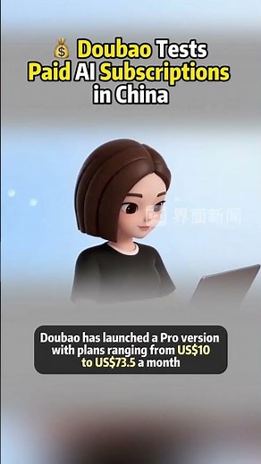 Doubao Tests Paid Subscriptions in China