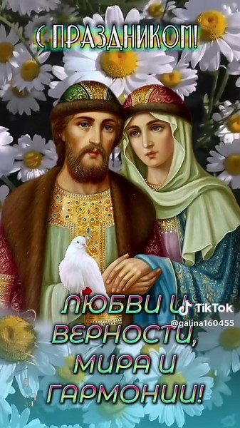 Розовое варенье из лепестков роз — рецепт и цена