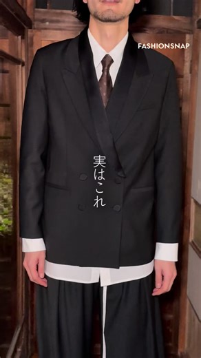 FASHIONSNAP on Instagram: "【今日発売】 「ザラ（ZARA）」が大月壮士氏が手掛けるブランド「ソウシオオツキ（SOSHIOTSUKI）」と初のコラボレーションコレクションを発売。メンズに加え、ソウシオオツキとして初となるウィメンズアイテムとキッズアイテムを展開する。 @zara @soshiotsuki @ashley_yuka #SoshiotsukiXZara"