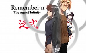 【泛式/Remember11/弹幕Ver.】 泛式R11实况-附滚动弹幕