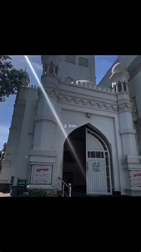 Fix your Salah and Allah will fix your problems. #islamicreminder #islam #muslim #youtubeshorts #fyp