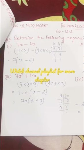 Factorisation class 8 maths chapter 12 Ex-12.1 - 8th class maths chapter 12 #cbsesyllabus #maths