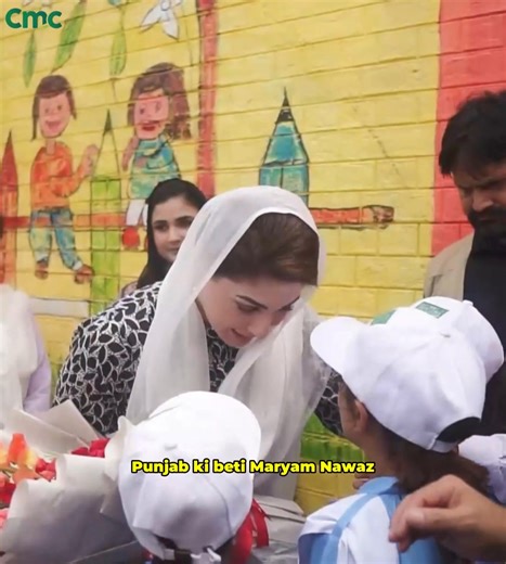 Maryam Nawaz Sharif, the same woman who is your daughter, your sister, your own is today the Chief Minister of Punjab. Have you ever seen hospitals like these? Schools like these? Roads like these? And without you even asking, today your streets are clean. | Marriyum Aurangzeb